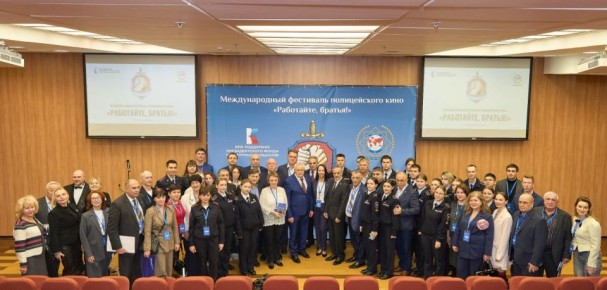 Награду Международного фестиваля полицейского кино «Работайте, братья!» получил фильм саратовских полицейских