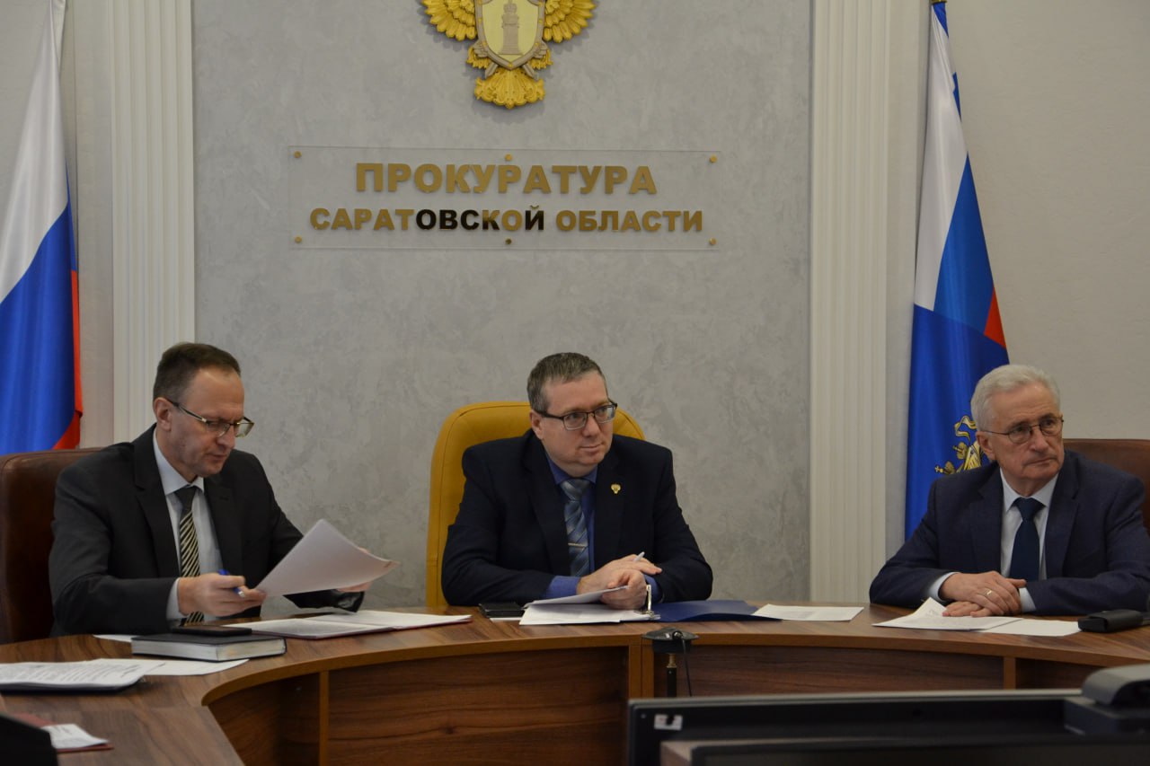 Сегодня в прокуратуре Саратовской области состоялось очередное заседание Совета наставников
