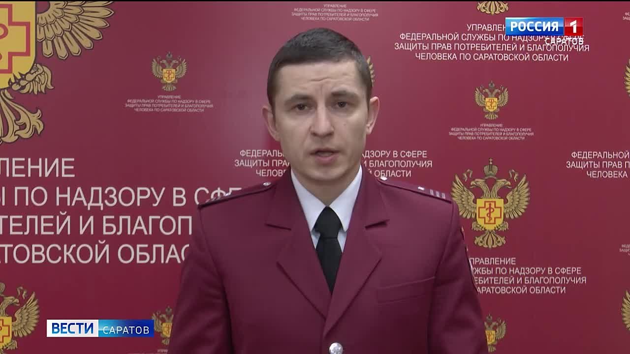 В Саратовской области почти в 2 раза выросла заболеваемость мышиной лихорадкой