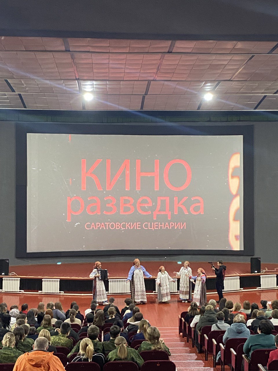 Киноразведка в Саратовской области прошла с участием ИИ Киноразведка в Саратовской области прошла с участием ИИ