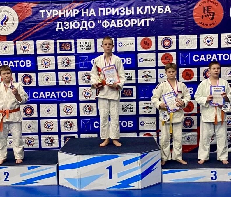 Энгельсские спортсмены завоевали медали различного достоинства на турнире по дзюдо Энгельсские спортсмены завоевали медали различного достоинства на турнире по дзюдо