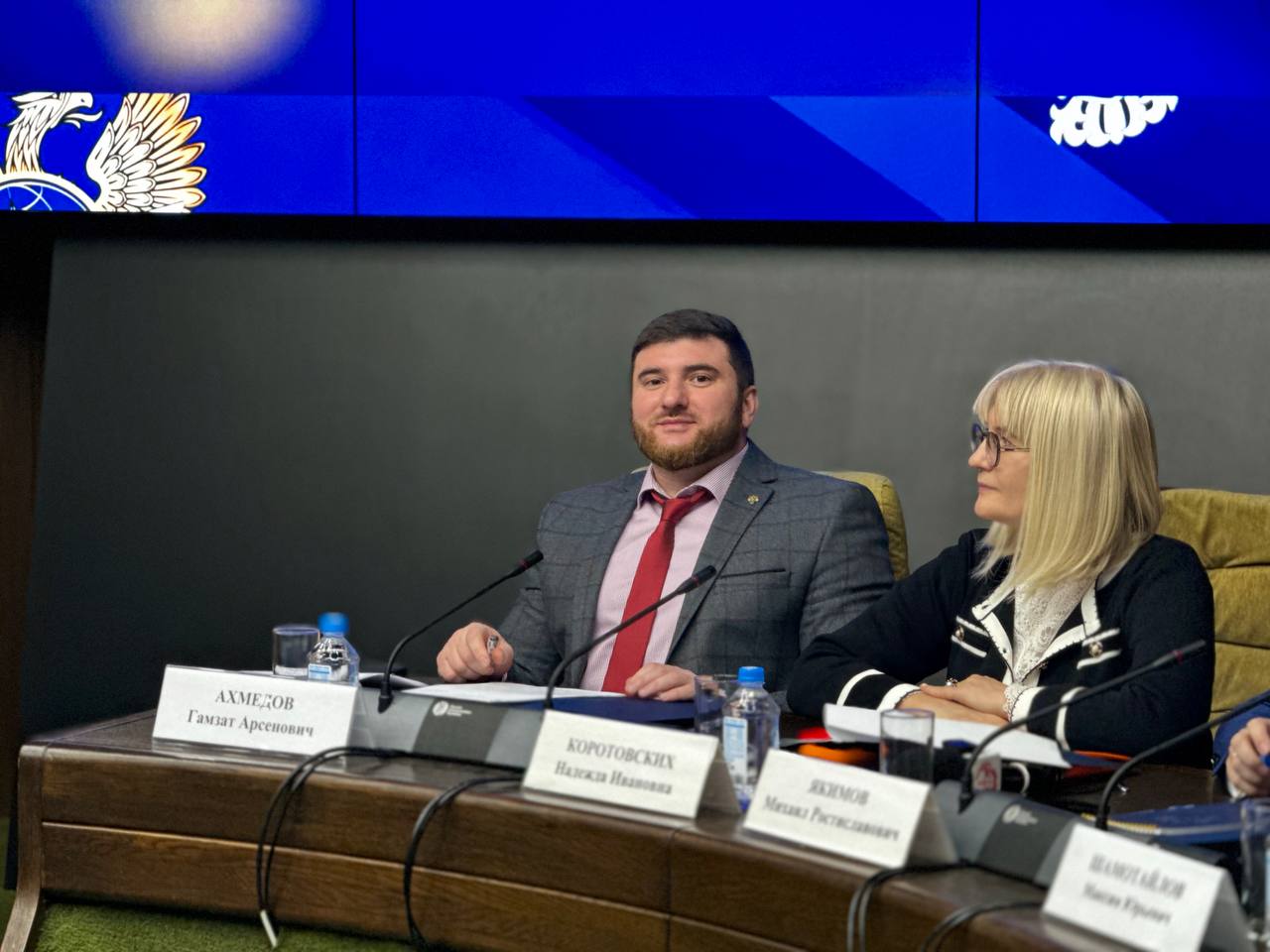 В Ространснадзоре прошло заседание Общественного совета В Ространснадзоре прошло заседание Общественного совета