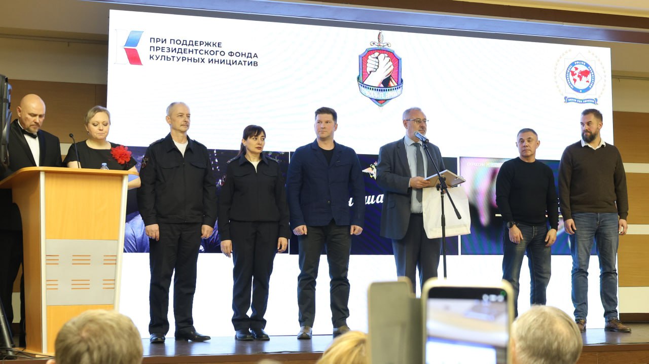 Награду Международного фестиваля полицейского кино «Работайте, братья!» получил фильм саратовских полицейских Награду Международного фестиваля полицейского кино «Работайте, братья!» получил фильм саратовских полицейских