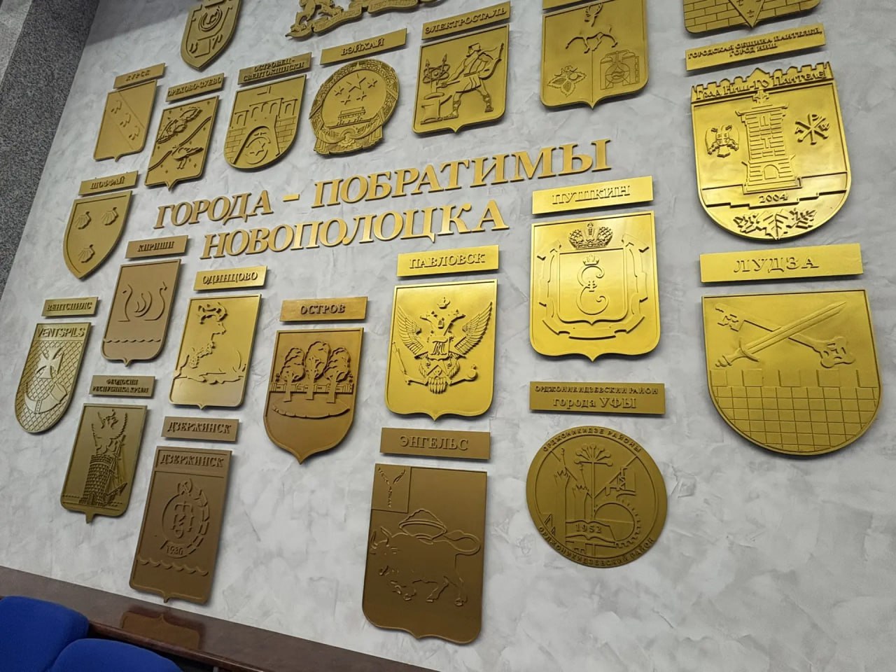 Представители Энгельсского района приняли участие в молодежном форуме «Время настоящее» Представители Энгельсского района приняли участие в молодежном форуме «Время настоящее»