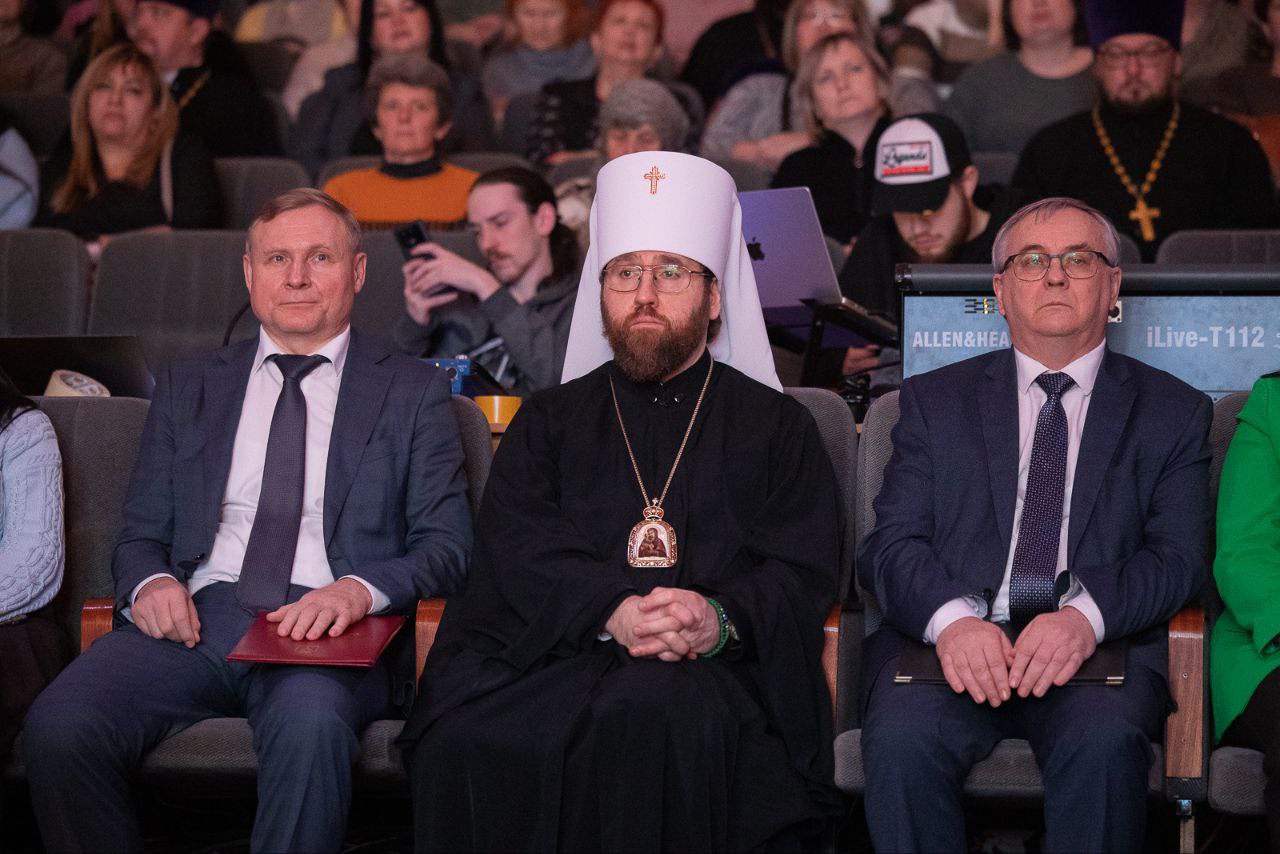 Межрегиональные Пименовские чтения объединили экспертов в сфере просвещения и нравственного воспитания Межрегиональные Пименовские чтения объединили экспертов в сфере просвещения и нравственного воспитания