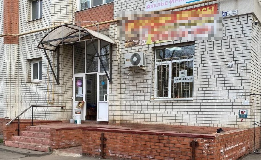 В Энгельсе пресекают несанкционированную торговлю В Энгельсе пресекают несанкционированную торговлю