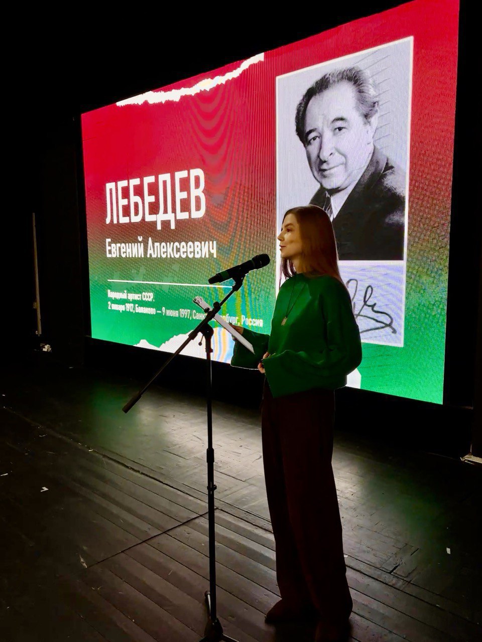 Киноразведка в Саратовской области прошла с участием ИИ