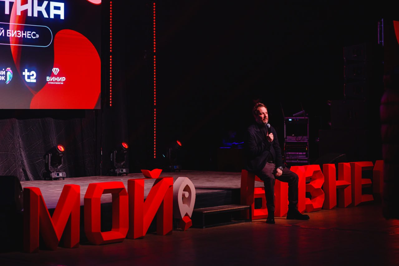 Государство и бизнес обсудили развитие сферы предпринимательства на форуме «Конкретика» Государство и бизнес обсудили развитие сферы предпринимательства на форуме «Конкретика»