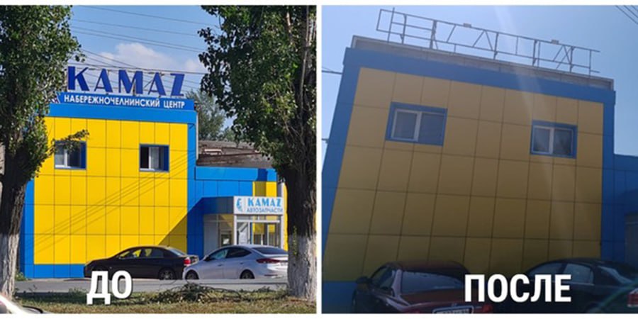 В Балакове выявили дилерский центр с нелегальным использованием названия «КамАЗ»