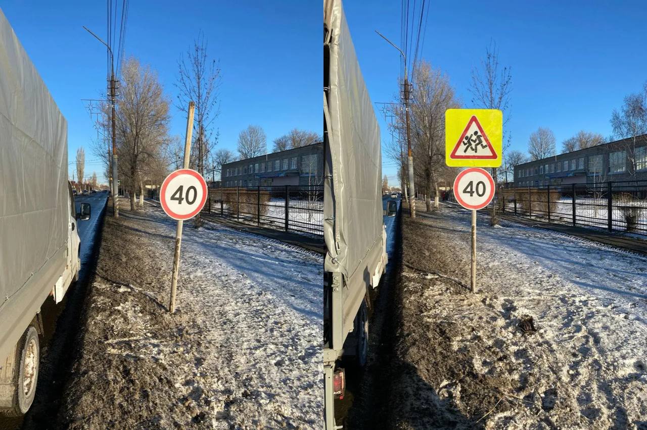 За минувшие сутки более 50 знаков дорожного движения приведено в нормативное состояние За минувшие сутки более 50 знаков дорожного движения приведено в нормативное состояние