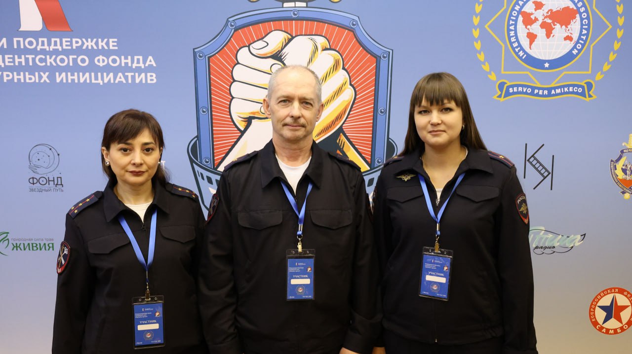 Награду Международного фестиваля полицейского кино «Работайте, братья!» получил фильм саратовских полицейских Награду Международного фестиваля полицейского кино «Работайте, братья!» получил фильм саратовских полицейских