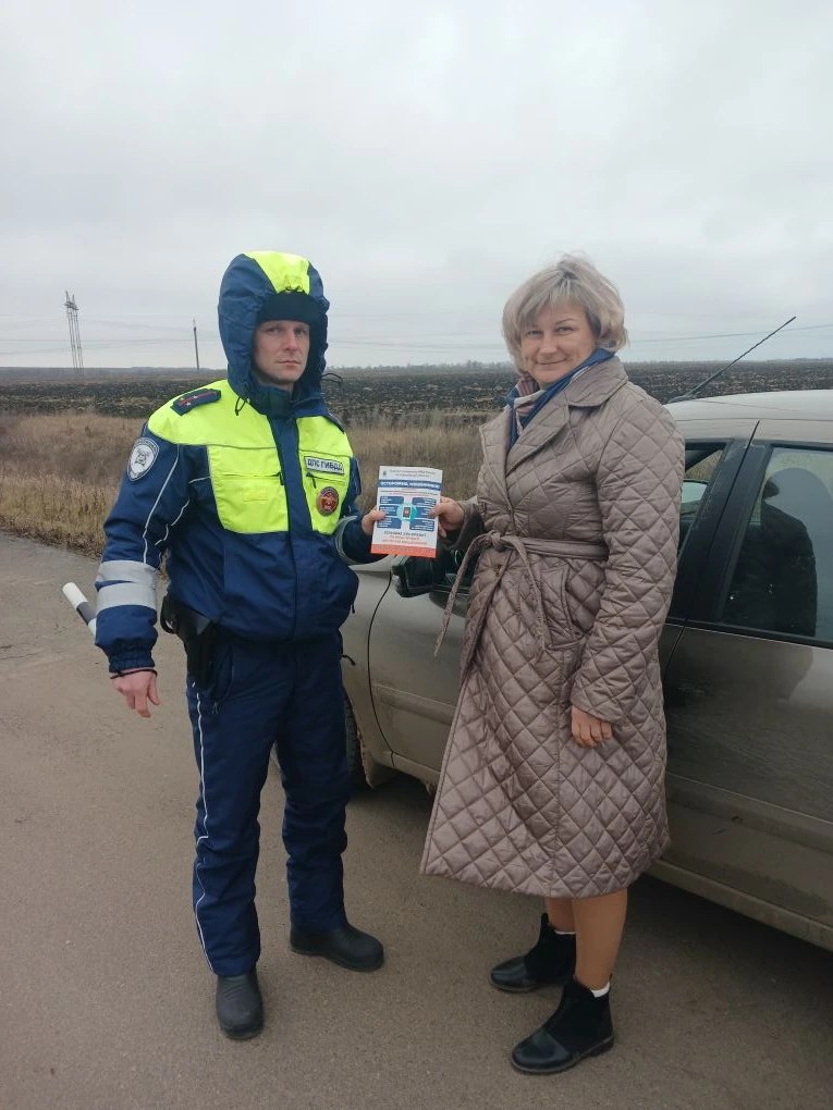 Акция по профилактике мошенничества среди водителей в Вольске Акция по профилактике мошенничества среди водителей в Вольске