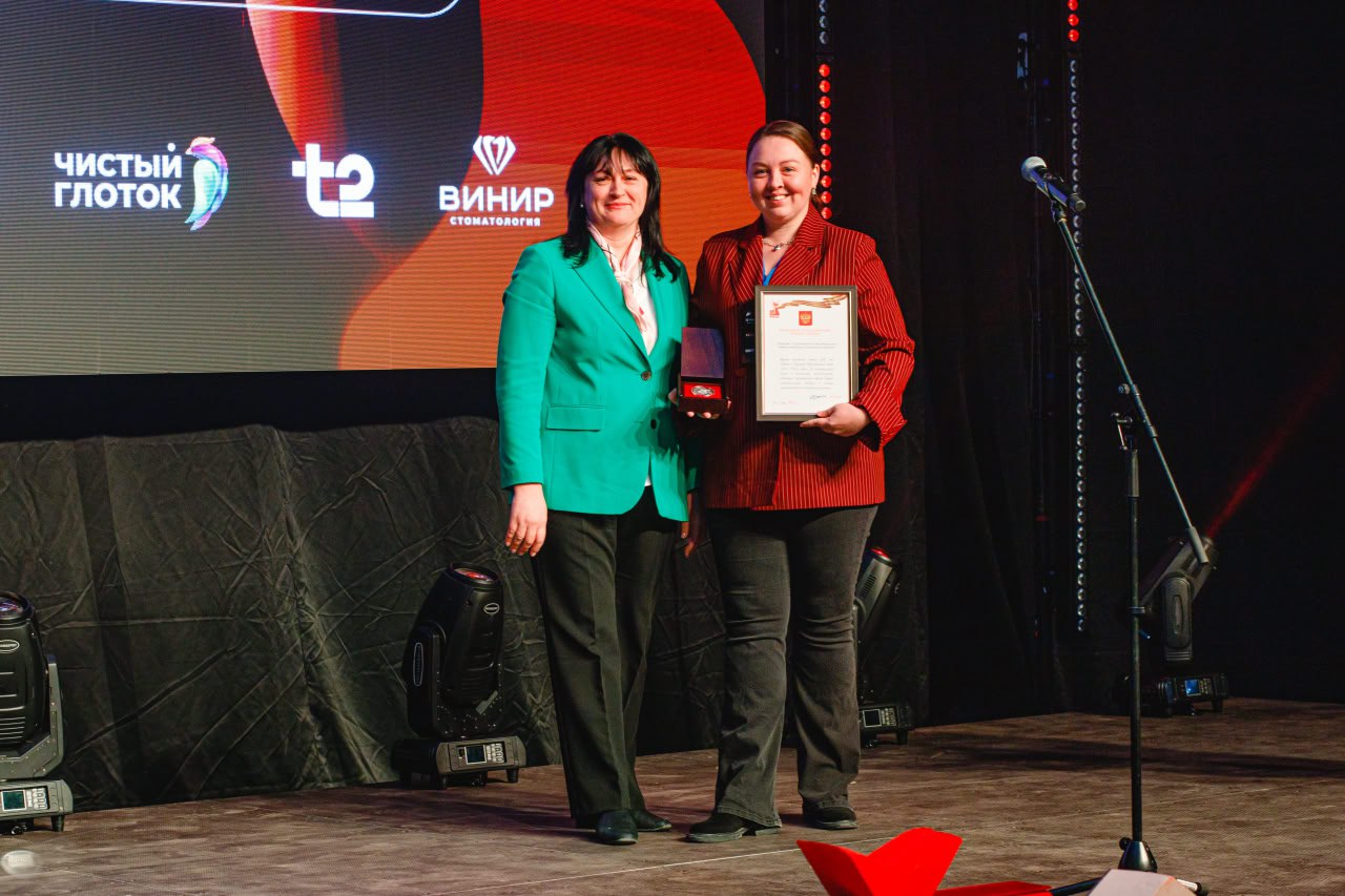 Государство и бизнес обсудили развитие сферы предпринимательства на форуме «Конкретика» Государство и бизнес обсудили развитие сферы предпринимательства на форуме «Конкретика»