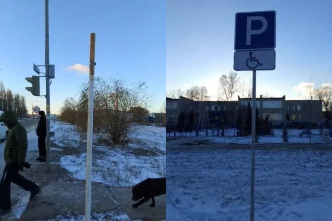 За минувшие сутки более 50 знаков дорожного движения приведено в нормативное состояние За минувшие сутки более 50 знаков дорожного движения приведено в нормативное состояние