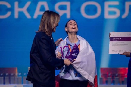 ��������� �� ������� �������� ���������� ����