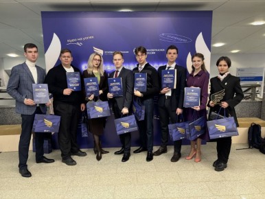 24 студента СГУ стали стипендиатами Президента и Правительства РФ