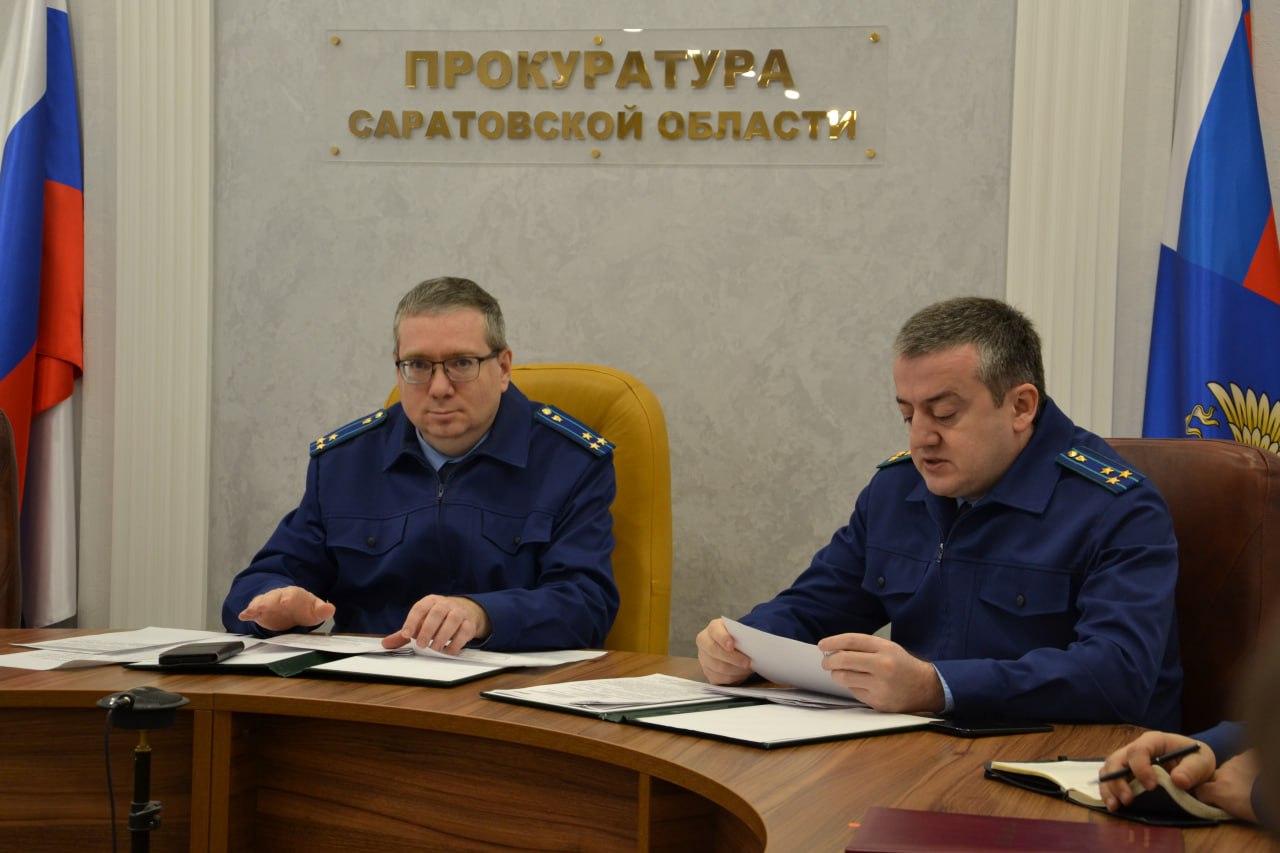 В прокуратуре Саратовской области состоялось очередное заседание межведомственной рабочей группы по обеспечению конституционных прав и свобод граждан в уголовном судопроизводстве В прокуратуре Саратовской области состоялось очередное заседание межведомственной рабочей группы по обеспечению конституционных прав и свобод граждан в уголовном судопроизводстве