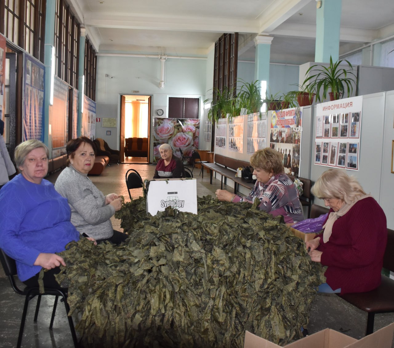 Письма солдатам, «Леший», теплые носки: «серебряные» волонтеры продолжают помогать фронту Письма солдатам, «Леший», теплые носки: «серебряные» волонтеры продолжают помогать фронту