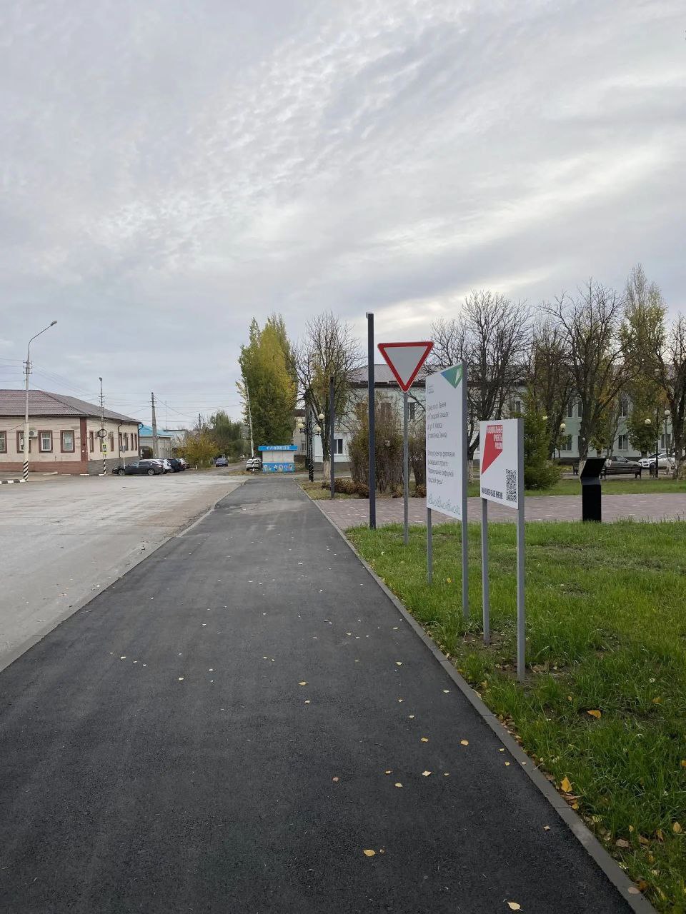 В Марксе отремонтировали 4 участка тротуарной сети по региональной программе В Марксе отремонтировали 4 участка тротуарной сети по региональной программе