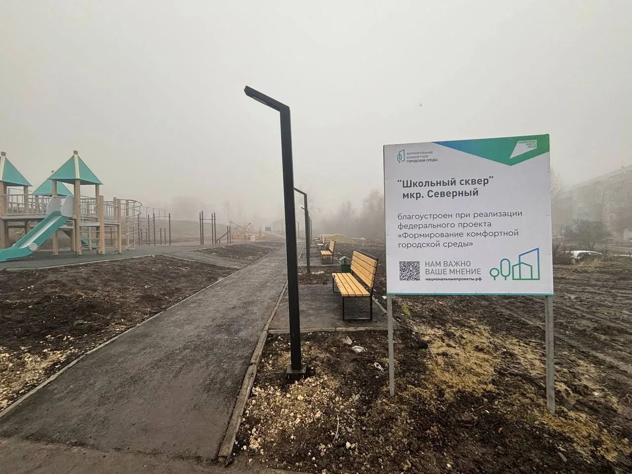 В Вольске благоустроили сквер Мира и Школьный сквер В Вольске благоустроили сквер Мира и Школьный сквер