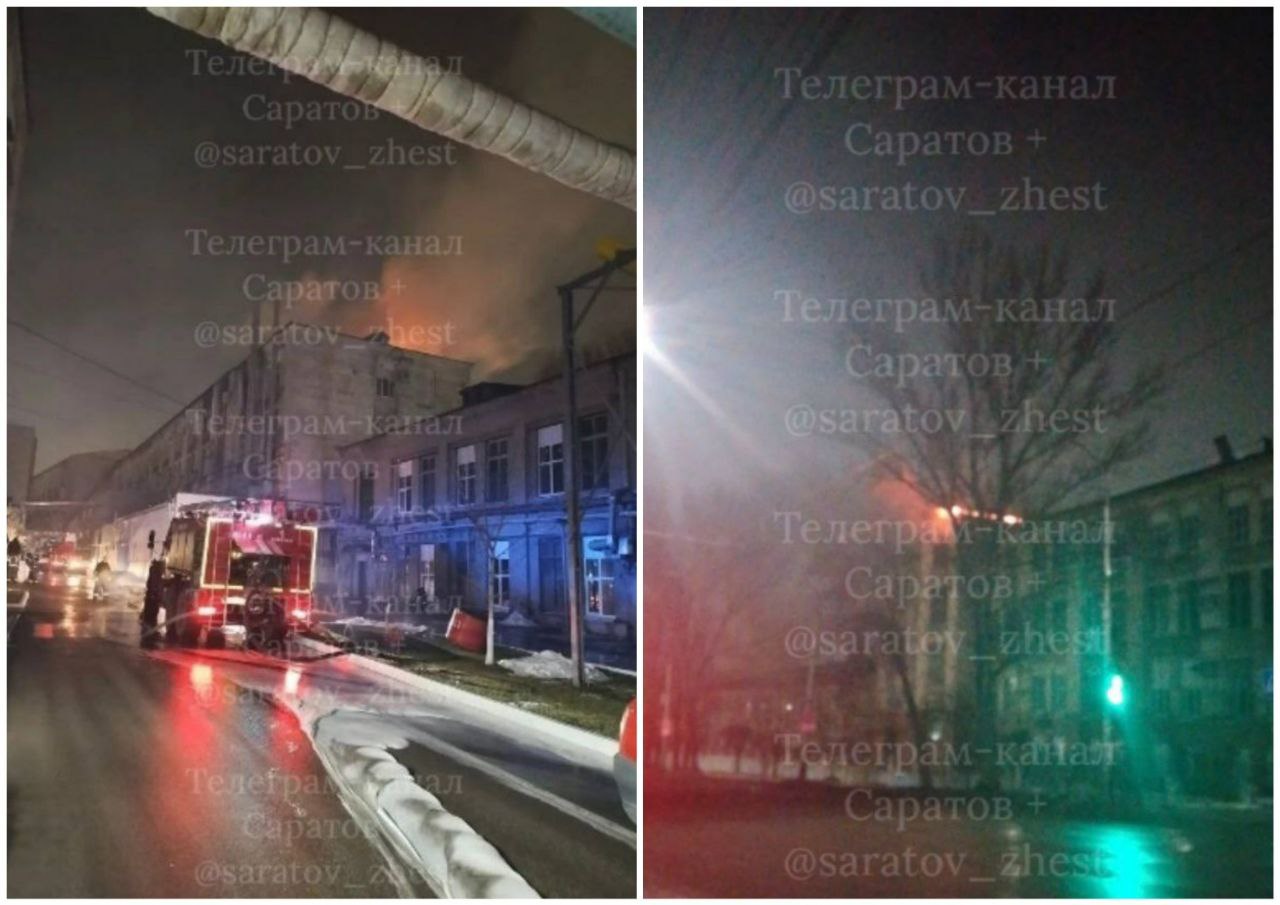 Ночной пожар причинил "незначительный ущерб" заводу имени Орджоникидзе, он работает в штатном режиме