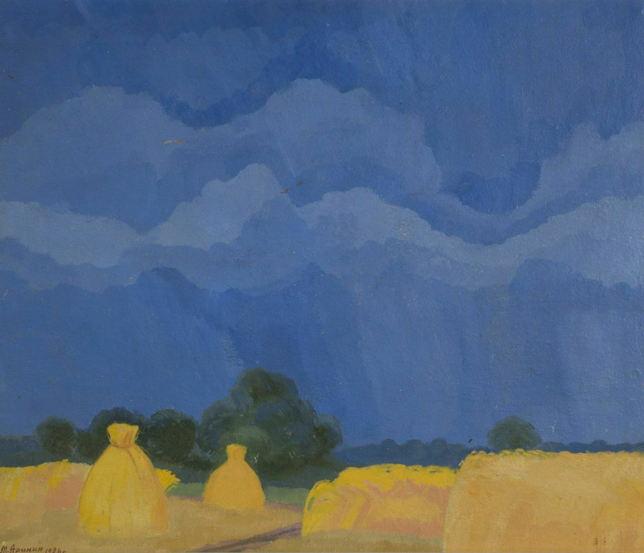 Москва принимает выставку саратовских живописцев Москва принимает выставку саратовских живописцев