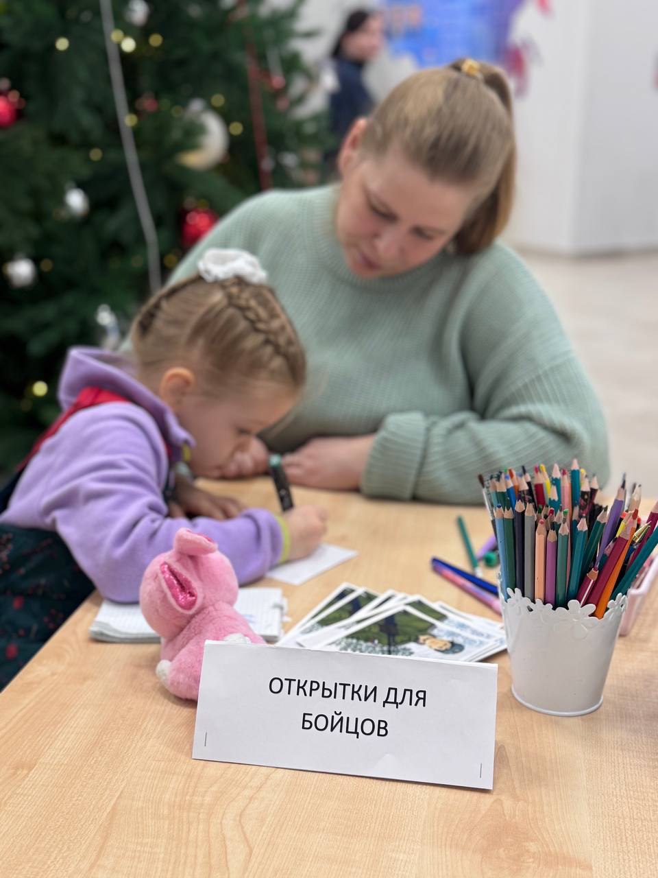 В Центре культурного развития совместно с клубом «Петельки Добра» состоялась акция по сбору гуманитарной помощи для участников СВО В Центре культурного развития совместно с клубом «Петельки Добра» состоялась акция по сбору гуманитарной помощи для участников СВО