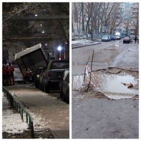 ����������� ���������� �������� ��-�� ������������ ������, �������� � ������������������ �������