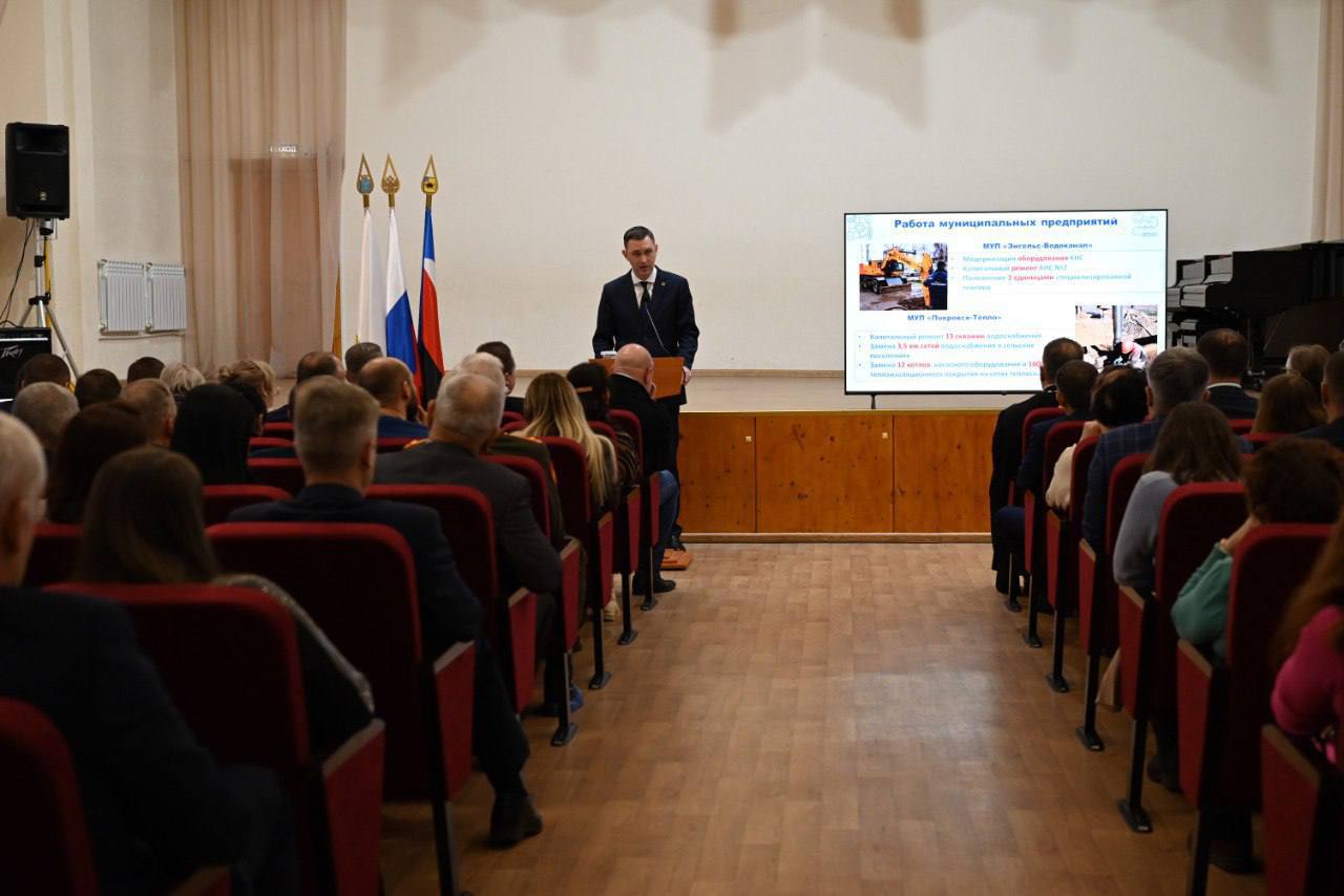 В своем отчете перед жителями остановился на основных результатах работы администрации во втором полугодии 2025 года В своем отчете перед жителями остановился на основных результатах работы администрации во втором полугодии 2025 года