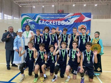 Команда спортивной школы по баскетболу «Легион» — серебряный призер межрегиональных соревнований