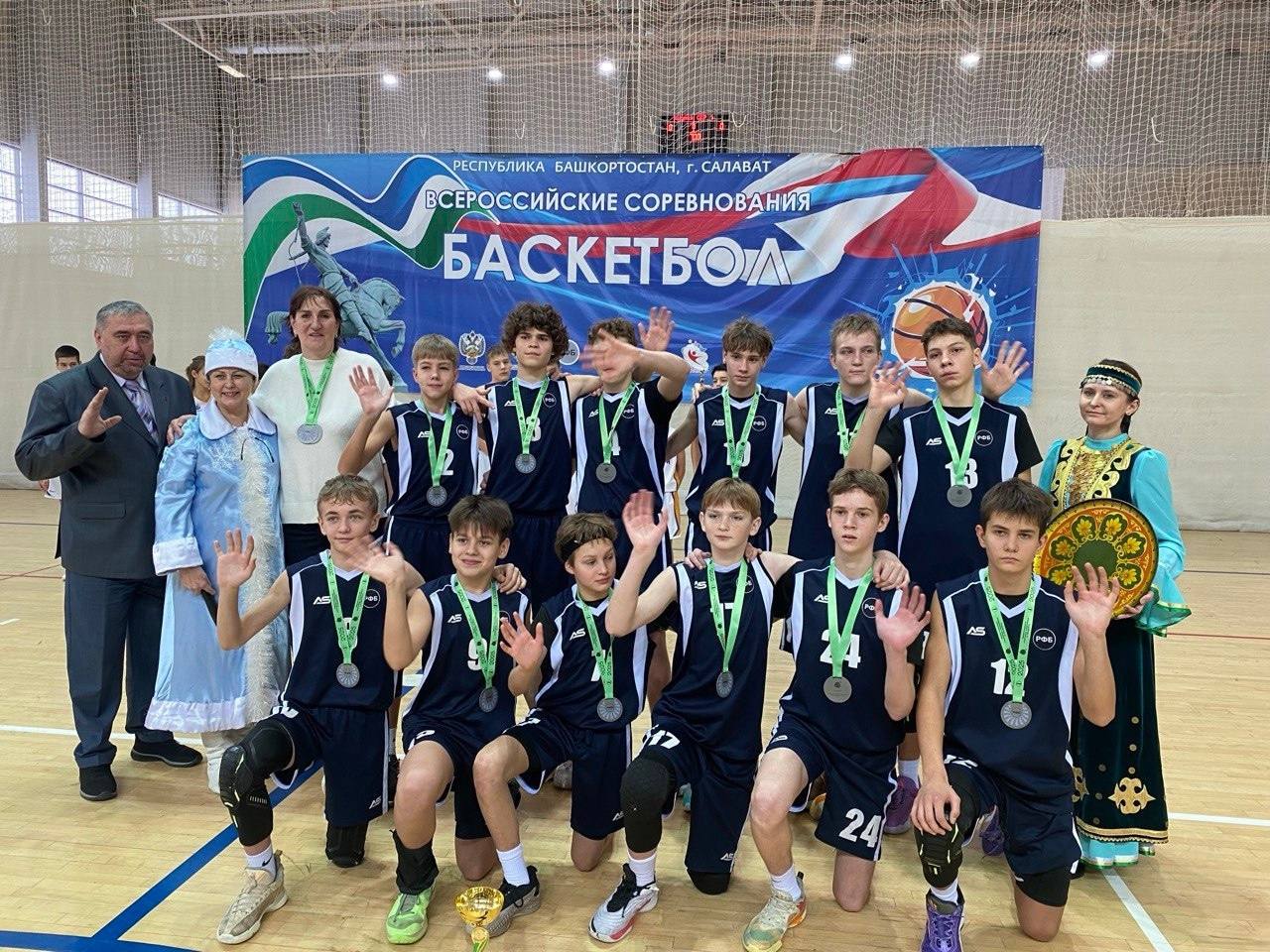 Команда спортивной школы по баскетболу «Легион» — серебряный призер межрегиональных соревнований