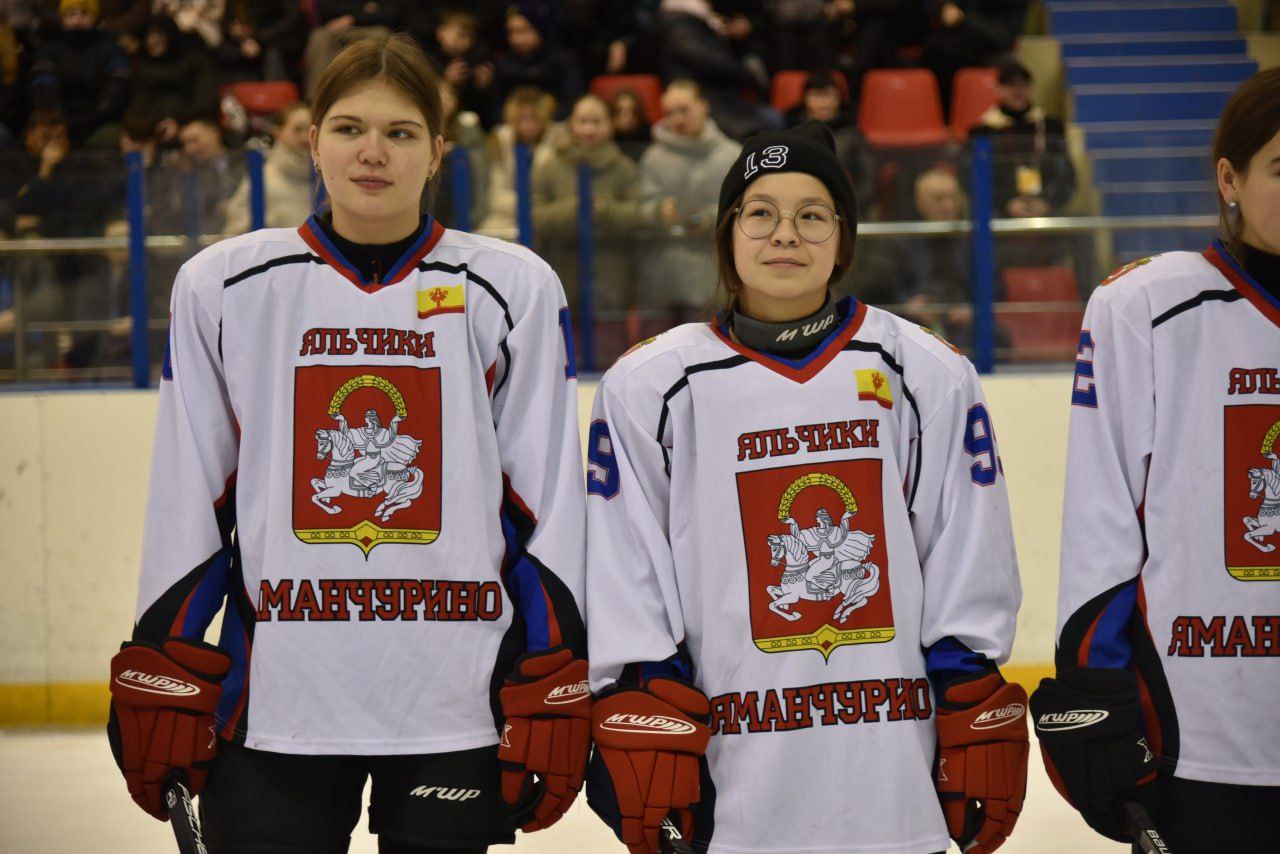 В ледовом дворце «Кристалл» состоялось торжественное открытие хоккейного турнира «Лёд и пламя» В ледовом дворце «Кристалл» состоялось торжественное открытие хоккейного турнира «Лёд и пламя»