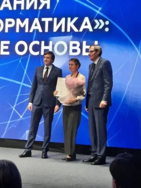 ����������� ������� ������� �� ����������� ������