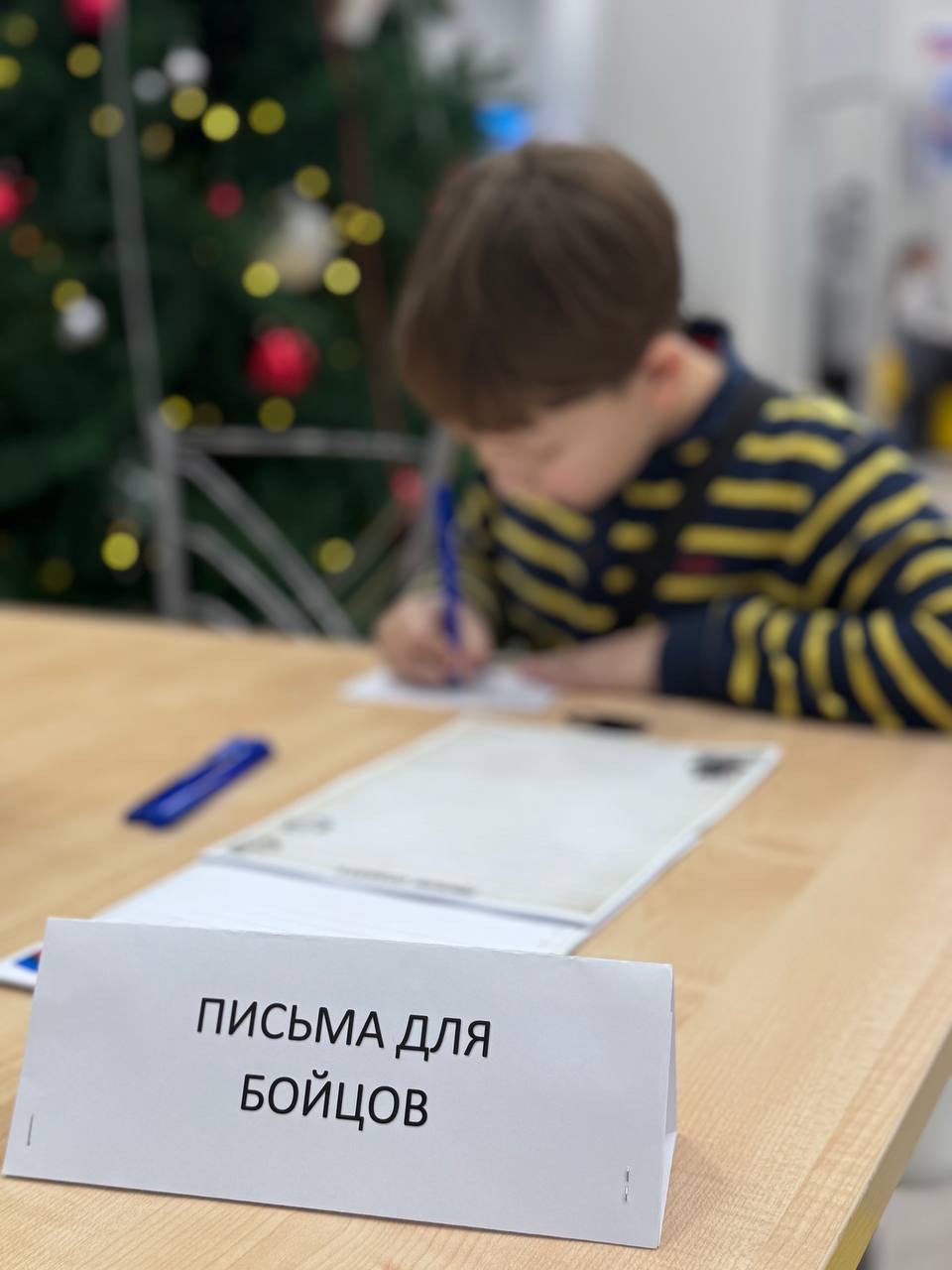 В Центре культурного развития совместно с клубом «Петельки Добра» состоялась акция по сбору гуманитарной помощи для участников СВО В Центре культурного развития совместно с клубом «Петельки Добра» состоялась акция по сбору гуманитарной помощи для участников СВО