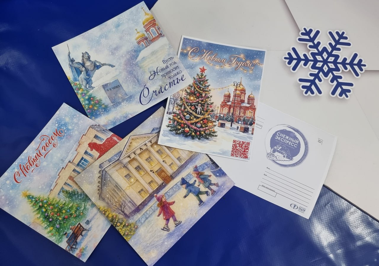 Вольский театр привез новогодние праздники в самые отделенные уголки Саратовской области Вольский театр привез новогодние праздники в самые отделенные уголки Саратовской области