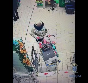 В Саратове женщина дважды пронесла мимо кассы товар на 30 тысяч рублей