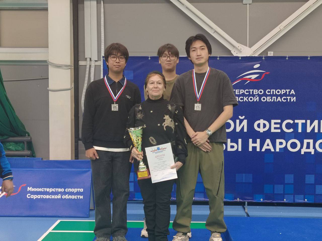 Фестиваль спорта и единства Фестиваль спорта и единства