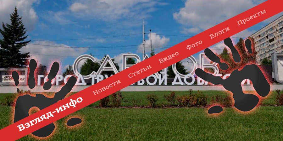 �������-���� � ��� �������� ��������� ������ ����������� �� ���