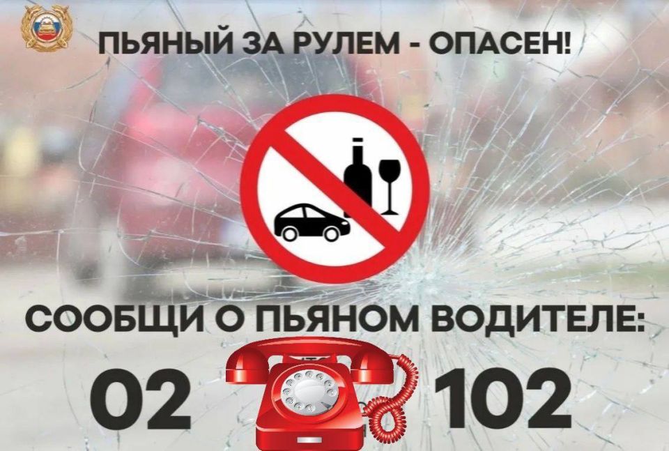 Два пьяных водителя задержаны саратовскими госавтоинспекторами