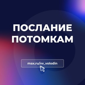 �������� ��������. ��� ��������� ��������� �������� ����, ������� ��������� �������� �������� ������