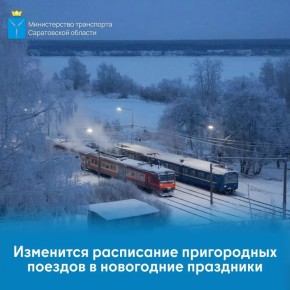 ���������� ���������� ����������� ��������������� ������� � ���������� ���������