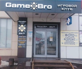 ������������ ������ � ����������� ���������� ����������� ���������� ����