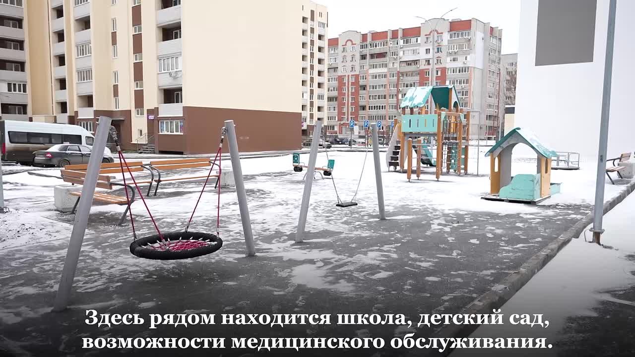 Около полутысячи саратовцев скоро получат новые квартиры