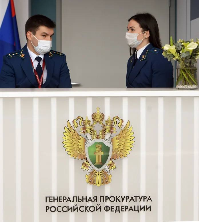 Генпрокуратура добивается возврата в собственность государства участка из актива самарского бизнесмена