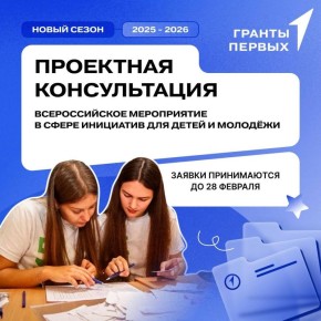 ���������� ���������� �� ������-������������ �� ���������� �������� �������� ������