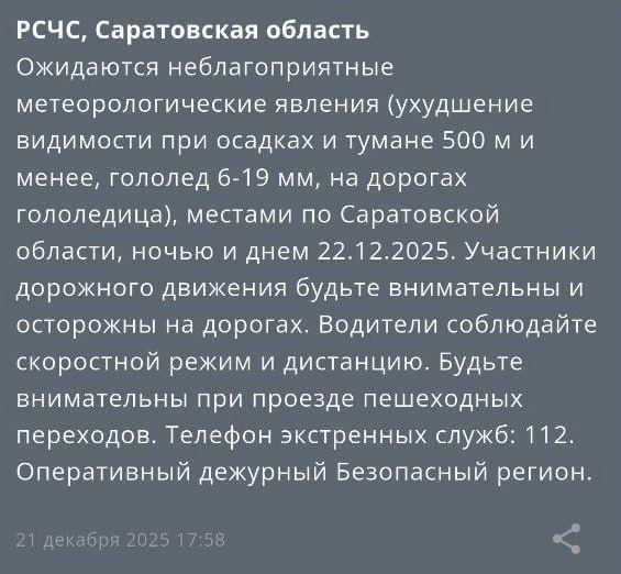 ���������� ������������� � ������ � ��������