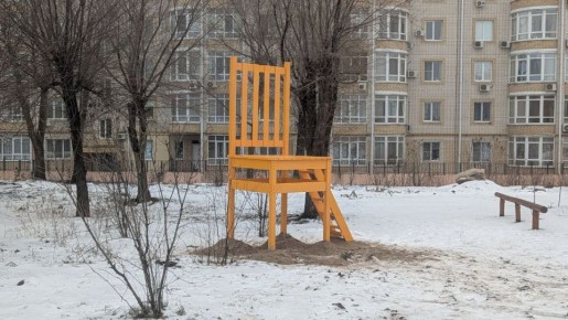 ����� ���-������� ��������� � �������� �� ���������� �������