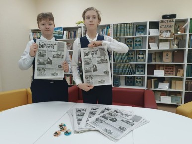 ������� ����� ������� ������ "�������"