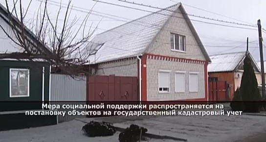 ����� ������ � �������� � �����������