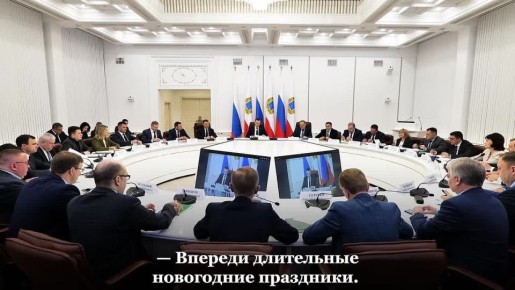 � ���������� ��������� � ����������� ������� ������ ������ ������������ �����